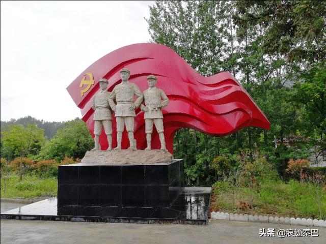 漢中華陽古鎮，一個讓你休閒漫步，來了就不想走的地方