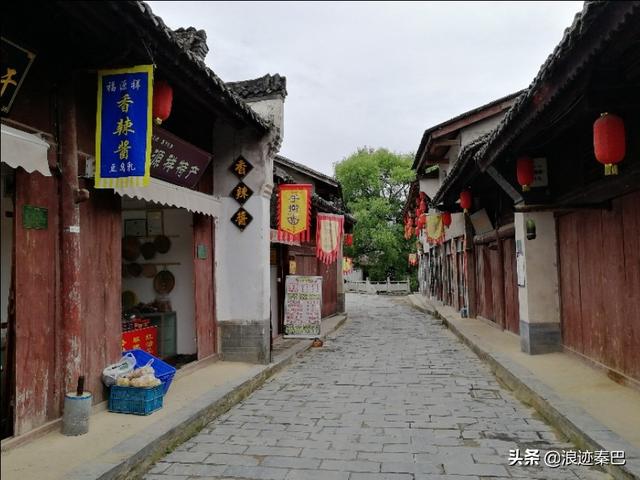 漢中華陽古鎮，一個讓你休閒漫步，來了就不想走的地方