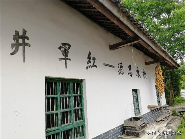 漢中華陽古鎮，一個讓你休閒漫步，來了就不想走的地方