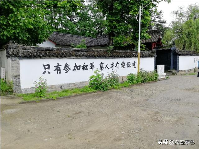 漢中華陽古鎮，一個讓你休閒漫步，來了就不想走的地方