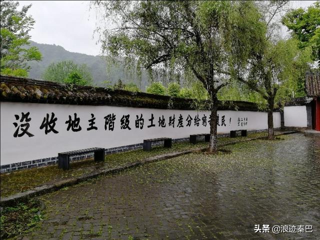 漢中華陽古鎮，一個讓你休閒漫步，來了就不想走的地方