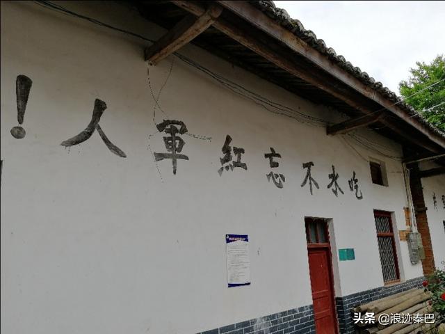 漢中華陽古鎮，一個讓你休閒漫步，來了就不想走的地方