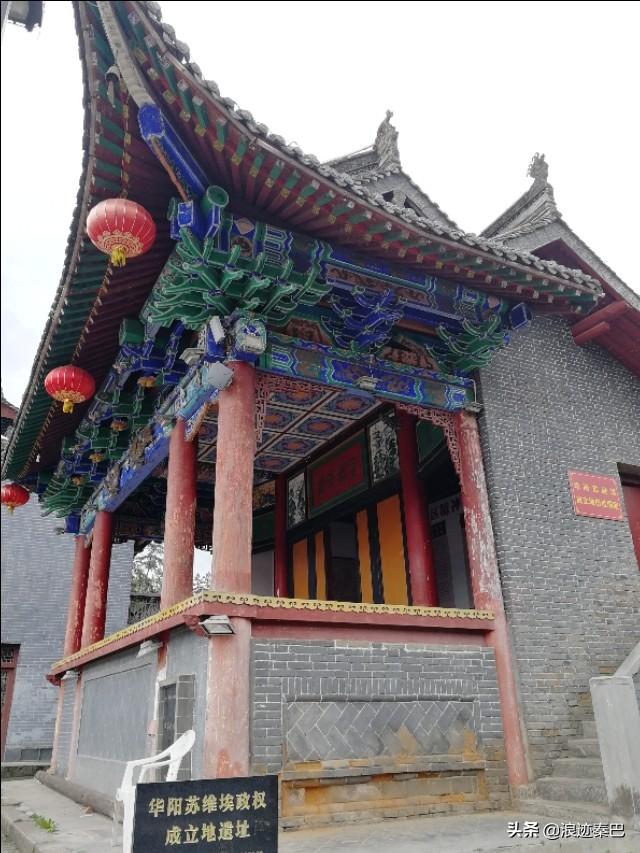 漢中華陽古鎮，一個讓你休閒漫步，來了就不想走的地方