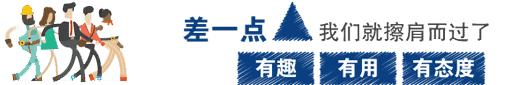 秦嶺國家植物園花海驚艷綻放，約起！