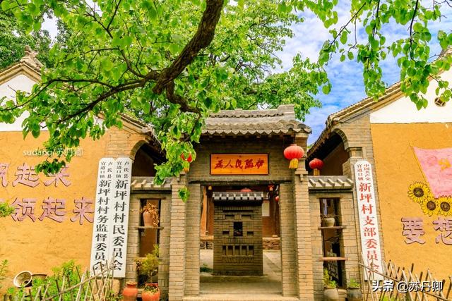河南最窮村落靠旅遊成為網紅村，引無數遊客，農民樂開了花