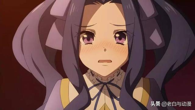 《盾之勇者》：如果盾勇堅決讓國王公主領便當，會發生什麼事？