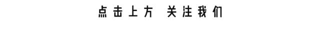 魷魚切開的這一瞬間，太香了，人間美味！