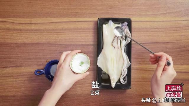 魷魚切開的這一瞬間，太香了，人間美味！