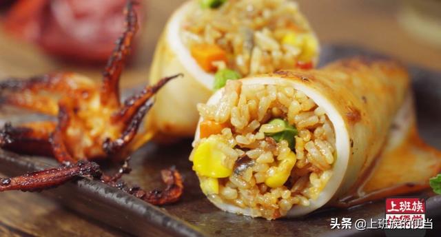 魷魚切開的這一瞬間，太香了，人間美味！