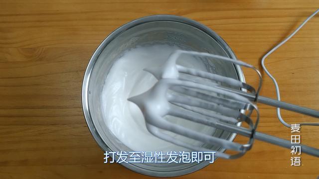 入口即化的輕芝士蛋糕