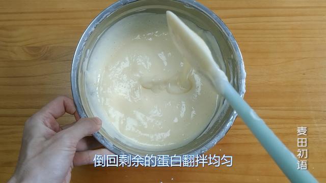 入口即化的輕芝士蛋糕