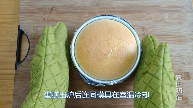入口即化的輕芝士蛋糕