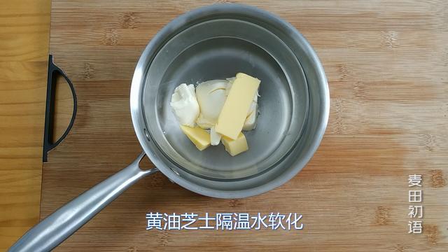 入口即化的輕芝士蛋糕