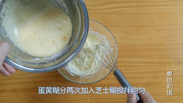 入口即化的輕芝士蛋糕
