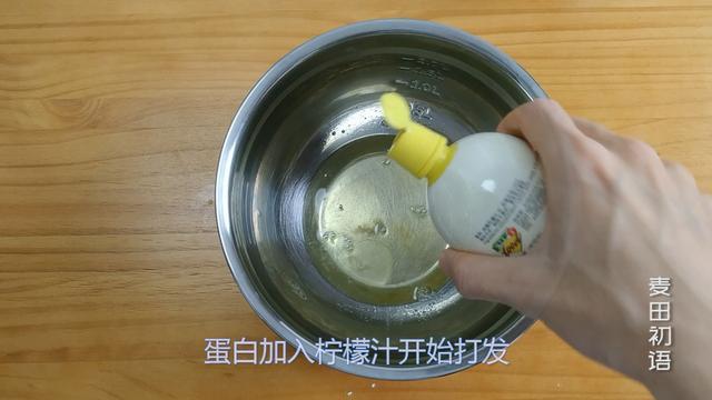 入口即化的輕芝士蛋糕