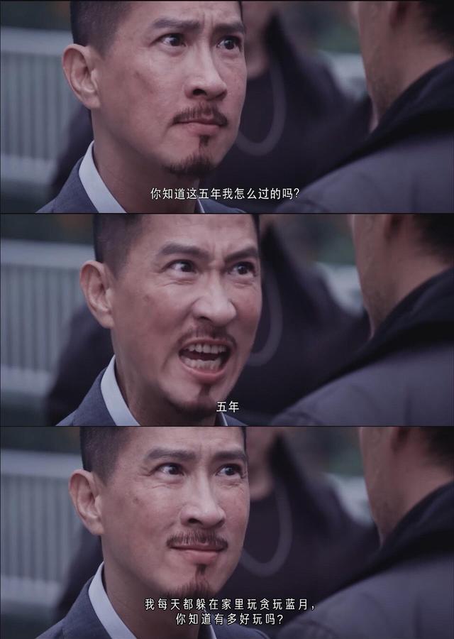 社畜告白被拒，深夜買醉，回家路上撿到一個女子高中生