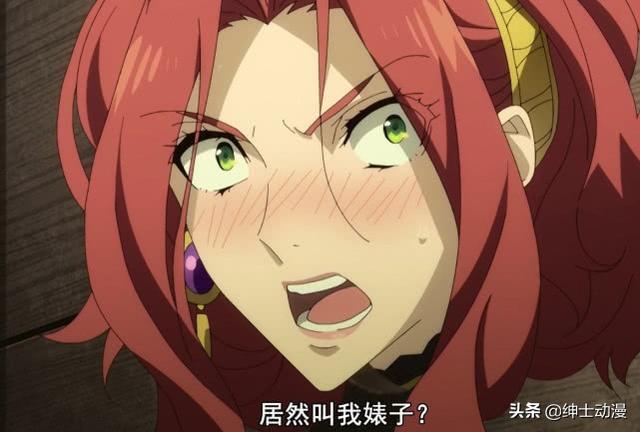 《盾勇》動畫評價再度下降，劇情魔改讓觀眾直接粉轉黑！
