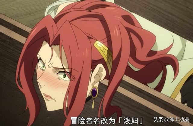 《盾勇》動畫評價再度下降，劇情魔改讓觀眾直接粉轉黑！