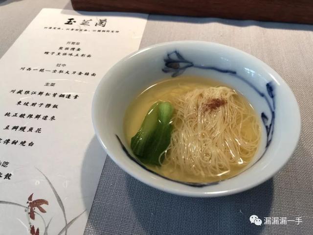 玉芝蘭——上海灘不得不吃的傳奇私房菜