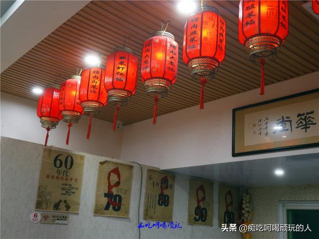 6個人吃了350元，東北菜就是這麼豪爽
