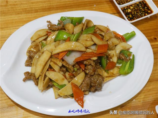 6個人吃了350元，東北菜就是這麼豪爽