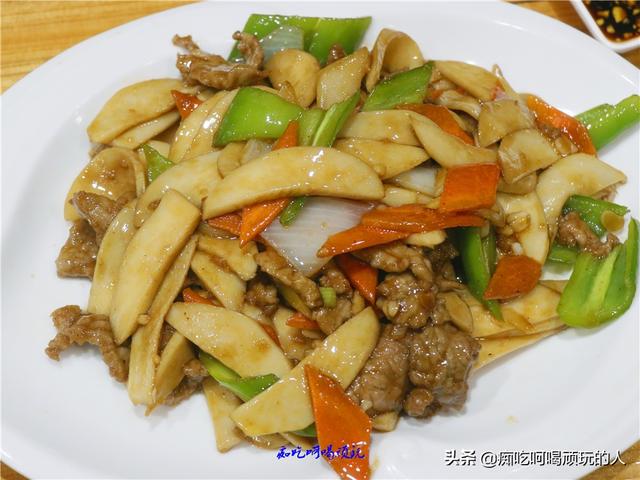 6個人吃了350元，東北菜就是這麼豪爽