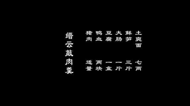 當了15年董事長，身價十幾億，是什麼美食讓她愛上了廚房？
