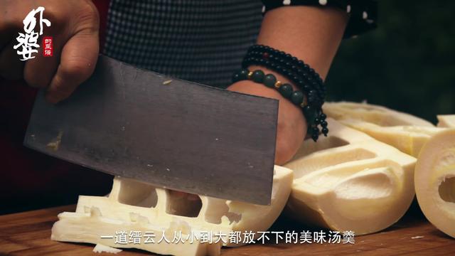 當了15年董事長，身價十幾億，是什麼美食讓她愛上了廚房？
