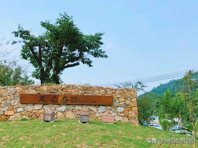 廣東周邊竟藏了間完美溜娃地！住帳篷營地，喂動物，解鎖完美暑假