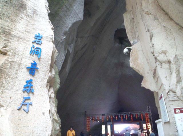 奇！浙江這個小鎮，採石頭把山體都掏空了，但生態卻未遭到破壞！