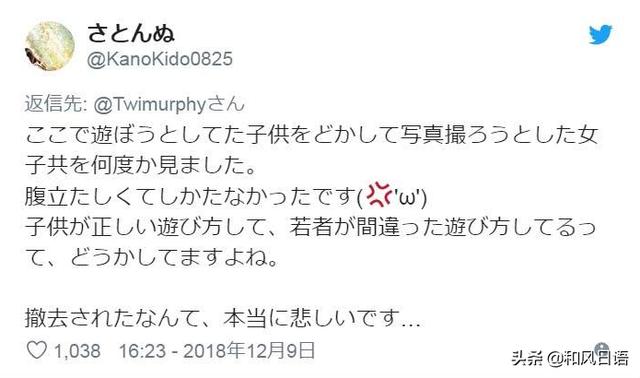 迪士尼的噴水池變「泡腳池」，什麼時候不文明行為才會停止！