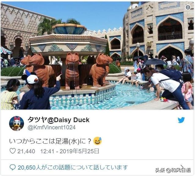 迪士尼的噴水池變「泡腳池」，什麼時候不文明行為才會停止！