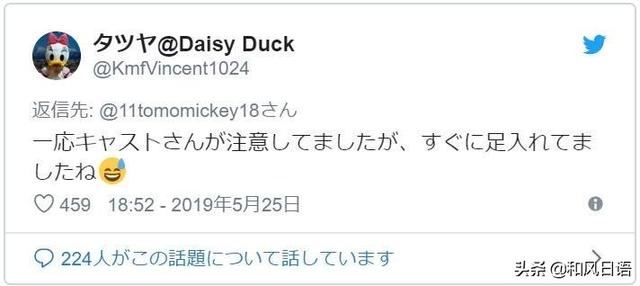 迪士尼的噴水池變「泡腳池」，什麼時候不文明行為才會停止！