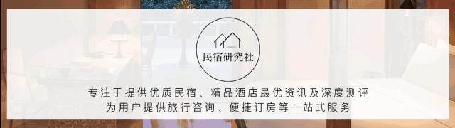 撫仙湖 同塵院｜與撫仙湖的距離，僅僅是一條馬路