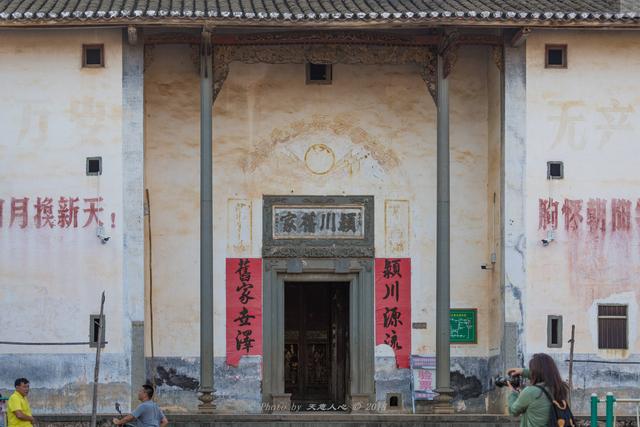 離河源市僅有一小時車程，隱藏著一個千年歷史的客家四角樓古村落