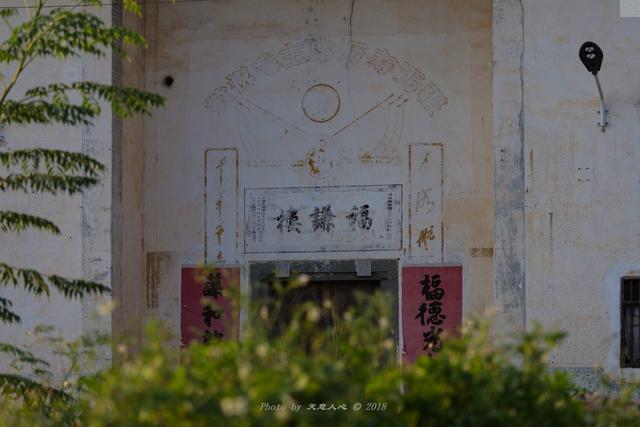 離河源市僅有一小時車程，隱藏著一個千年歷史的客家四角樓古村落