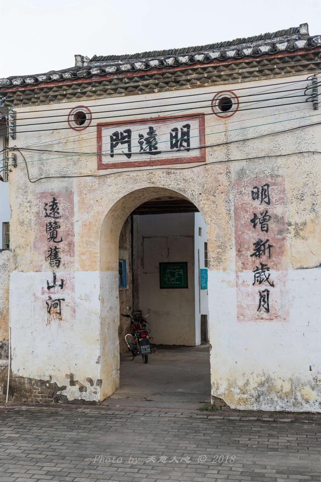 離河源市僅有一小時車程，隱藏著一個千年歷史的客家四角樓古村落