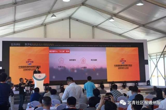環球影城2021年上半年開園，提供14000個就業崗位！