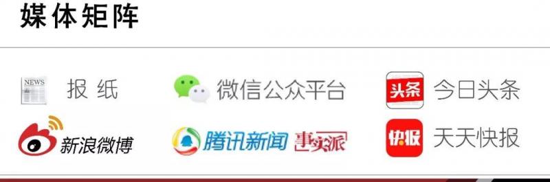 環球影城2021年上半年開園，提供14000個就業崗位！
