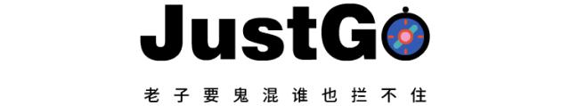 面中愛馬仕，只有3個月的賞味期限。端午假期，這就安排吧~