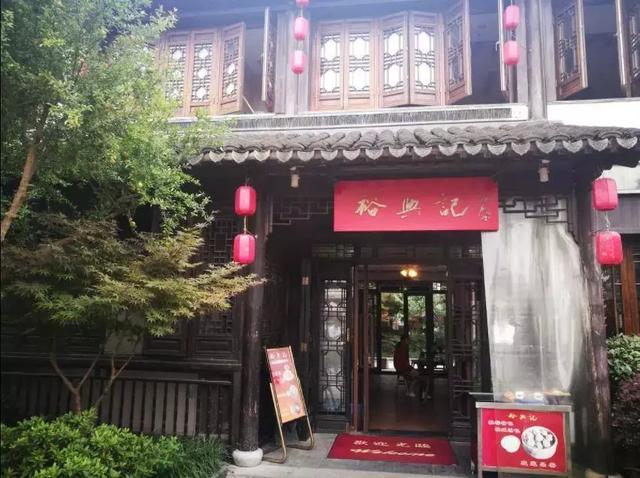 面中愛馬仕，只有3個月的賞味期限。端午假期，這就安排吧~