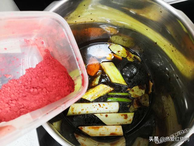 豬身上這部位比豬蹄肘子都好吃，八元一斤還不貴，烤著吃忒棒了！