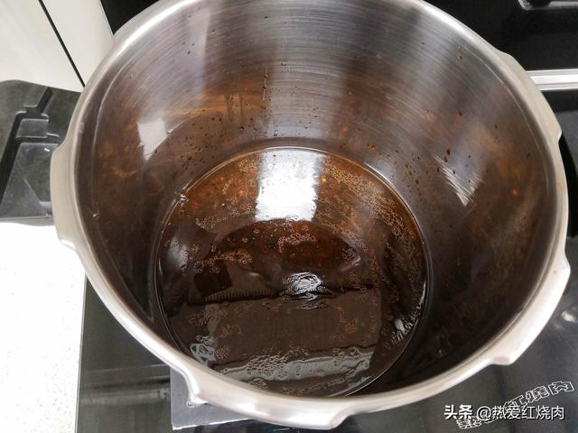 豬身上這部位比豬蹄肘子都好吃，八元一斤還不貴，烤著吃忒棒了！