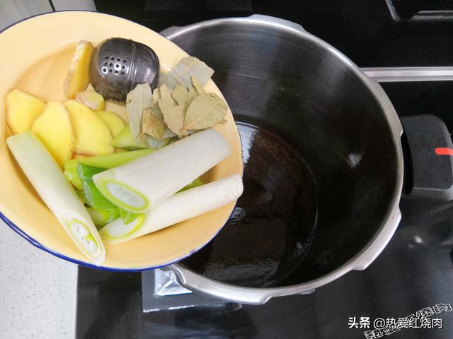 豬身上這部位比豬蹄肘子都好吃，八元一斤還不貴，烤著吃忒棒了！