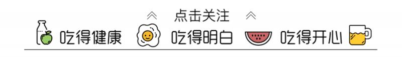 蒸魚不要再澆蒸魚豉油了，學會這蔥油汁的做法，魚肉更鮮香好吃