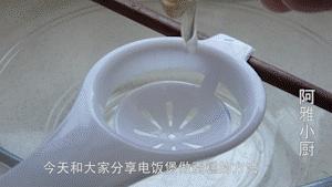 早餐別吃包子了，教你用電飯煲做蛋糕，香甜鬆軟，比買來的還好吃