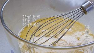 早餐別吃包子了，教你用電飯煲做蛋糕，香甜鬆軟，比買來的還好吃