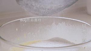 早餐別吃包子了，教你用電飯煲做蛋糕，香甜鬆軟，比買來的還好吃