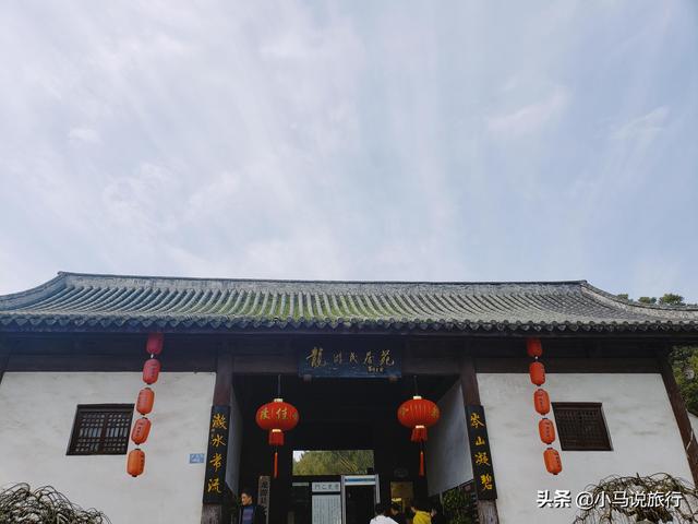 讓韓寒都要打卡的美食之城，地處浙江城裡人卻無辣不歡
