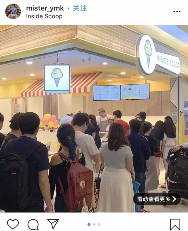 排隊4小時，黃牛賣70元一杯被秒殺！網友打卡大白兔奶茶店：並沒有大白兔的味道